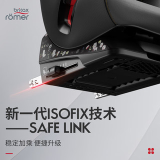 Britax 宝得适 儿童座椅9个月-12岁isofix接口 百变骑士pro极夜黑 极夜黑—春季