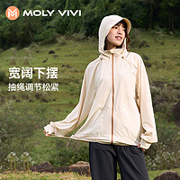 88VIP：MOLY VIVI 魔力薇薇 盈感防曬衣女防曬服外套防紫外線透氣