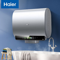 Haier 海尔 纤薄双胆 EC6003HD-BK5KAU1 电热水器 3300W 60L