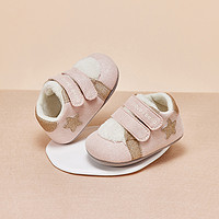 88VIP：戴维贝拉 包邮戴维贝拉婴儿软底棉鞋步前鞋2023秋冬新款新生儿女宝宝鞋子