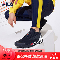 FILA 斐乐 ATHLETICS斐乐男鞋综训鞋2024轻便训练鞋运动鞋跑鞋 传奇蓝-NV（补货） 41