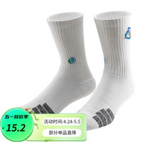 有志者（UZIS）SOX休闲级 UZIS袜子男高帮纯色潮流毛巾底长筒运动袜子[情绪贴纸]