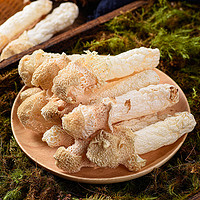 88VIP：玲珑岭 贵州土特产长短裙织金竹荪无熏硫干货特级菌菇汤料包煲汤食材500g
