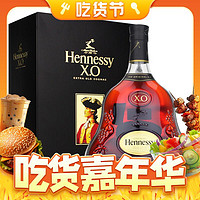Hennessy 軒尼詩 X.O 干邑白蘭地 40%vol 1L