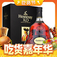 Hennessy 轩尼诗 X.O 干邑白兰地 40%vol 1L