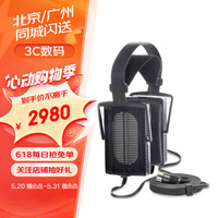 STAX 声的诗STAX SR-L300 SR-L500 MK2 SR-L700 MK2头戴式hifi耳机 SR-L300
