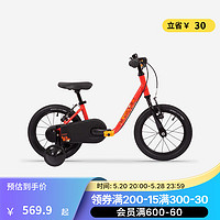 DECATHLON 迪卡侬 儿童自行车HYC500初学者刹车钢制降低式车架幼儿车铃 14寸红色车+辅助轮