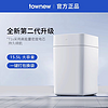 TOWNEW 拓牛 自动打包换袋智能垃圾桶T1S全新第二代感应式家用客厅