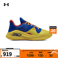 安德玛 UNDERARMOUR）库里Curry 4 Low FloTro男女情侣运动篮球鞋3026620 蓝色400 42.5