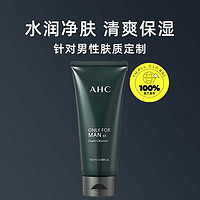 AHC 男士平衡舒缓洁面乳180ml