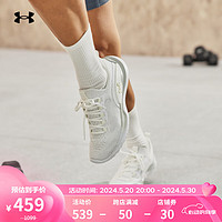 安德玛 UNDERARMOUR）Flow Dynamic女子运动训练鞋3026107 白色106 36.5