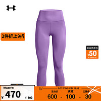 安德玛 UNDERARMOUR）Meridian女子训练运动紧身九分裤柔感裤1382525 明星紫560 M
