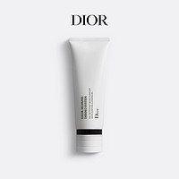 Dior 迪奥 桀骜男士护肤礼盒桀骜洁肤露保湿液