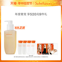 Sulwhasoo 雪花秀 顺行柔和洗面奶氨基酸表活泡沫洁面200ml