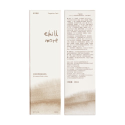 chillmore 且悠四季香氛身体乳全身滋润保湿持久留香260ml春夏男女