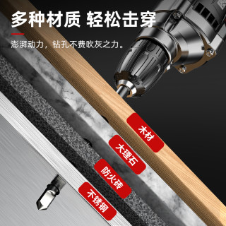 手电钻220V家用电动螺丝刀小型冲击钻插电式手枪转多功能电动工具