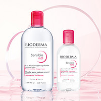 BIODERMA 贝德玛 卸妆水750ml敏感肌温和清洁卸粉水
