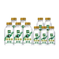 88VIP：yili 伊利 金典鲜牛奶450ml*5瓶+235ml*5瓶全脂高钙巴氏奶