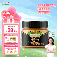 Grandpa's Farm 爷爷的农场 花生酱200g儿童调味品 100%纯花生原料 无添加宝宝辅食调料拌饭料 100%纯花生酱