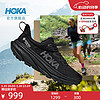 HOKA ONE ONE 男女款夏季挑战者7全地形跑鞋CHALLENGER 7 GTX 黑色/黑色-男款 41