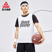 PEAK 匹克 UG系列篮球背心新款男轻便透气宽松运动背心无袖上衣DF622371