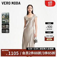 VEROMODA 連衣裙2024春夏新款收腰圓領無袖光澤感中長裙法式優雅通勤 C11合金灰色