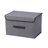 88VIP：千屿 大号可折叠收纳箱衣服玩具零食家用储物盒子整理箱收纳盒1个