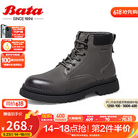 Bata 拔佳 马丁靴男冬季商场英伦风牛皮百搭通勤短筒靴A6972DD2 灰色-单里 40