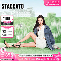 STACCATO 思加图 2024夏季绿野仙踪一字带凉鞋高跟鞋女EWA01BY4 夜色黑 33