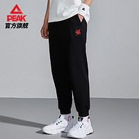 百亿补贴：PEAK 匹克 运动裤中国系列长裤夏季新款休闲裤卫裤薄透气跑步裤DF332201