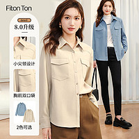 Fiton Ton FitonTon磨毛衬衫女士2023冬季显瘦高级感通勤职业外套厚款长袖上衣