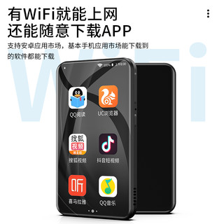  KeenPlus 可上网全面屏 MP5音乐播放器+蓝牙功能+触摸屏+16GB内存