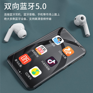  KeenPlus 可上网全面屏 MP5音乐播放器+蓝牙功能+触摸屏+16GB内存