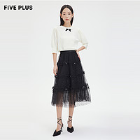 Five Plus 5+ 女秋装设计感网纱半身裙女高腰A字蝴蝶结中长裙