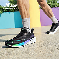 特步（XTEP）两千公里2.0跑鞋男专业竞速运动鞋田径中体考体测 两千公里2.0-黑/葱草绿 42码