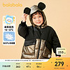 巴拉巴拉 儿童羽绒服男童冬季外套女童萌趣熊猫造型