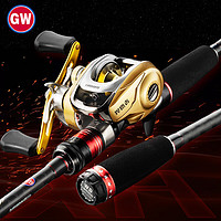 光威（GW）鱼竿2.1米雪雁战雷右手水滴轮路亚竿套装超硬暴力打黑雷强竿渔具