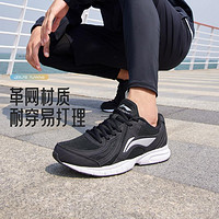 LI-NING 李宁 跑步鞋男减震网面透气跑鞋革面春夏轻质黑色休闲运动鞋