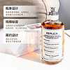 88VIP：Maison Margiela 梅森马吉拉温暖壁炉淡香氛100ml花香调香氛生日