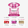 88VIP：VERSACE 范思哲 臻挚粉钻女士香水清新花果香调90ml