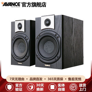  AVANCE 高保真发烧 书架音箱+电子管功放机+蓝牙音响