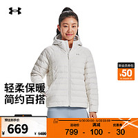 安德玛 UNDERARMOUR）Armour女子训练运动短款鸭绒羽绒服1372648 玛瑙白112 XS