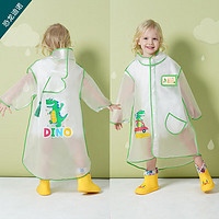 iChoice 儿童雨衣加长全身雨披 绿恐龙 XL (110-120cm）
