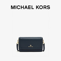 MICHAEL KORS 迈克·科尔斯 Jet Set Charm 女士小号翻盖斜挎包