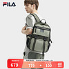 FILA 斐乐 官方男士背包2024夏季新款时尚双肩包大容量书包电脑包 蟹壳灰-CC XS