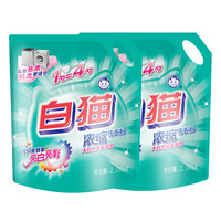 White Cat 白猫 浓缩洗衣粉2180g*2袋无磷亮白去渍浓缩粉亮彩低泡手洗机洗家庭装