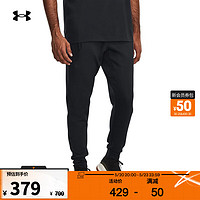 安德玛 UNDERARMOUR）库里Curry Playable男子篮球运动长裤1380324 黑色001 L