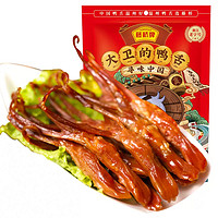 88VIP：藤桥牌 鸭舌头鸭肉卤味特产小吃网红休闲零食