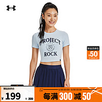 安德玛 UNDERARMOUR）同款Project Rock强森女子训练短袖T恤1380187 蓝色441 XL