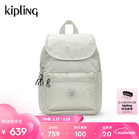 kipling 凯普林 男女款轻便帆布包2024春季书包双肩背包|EZRA系列 S-金属银